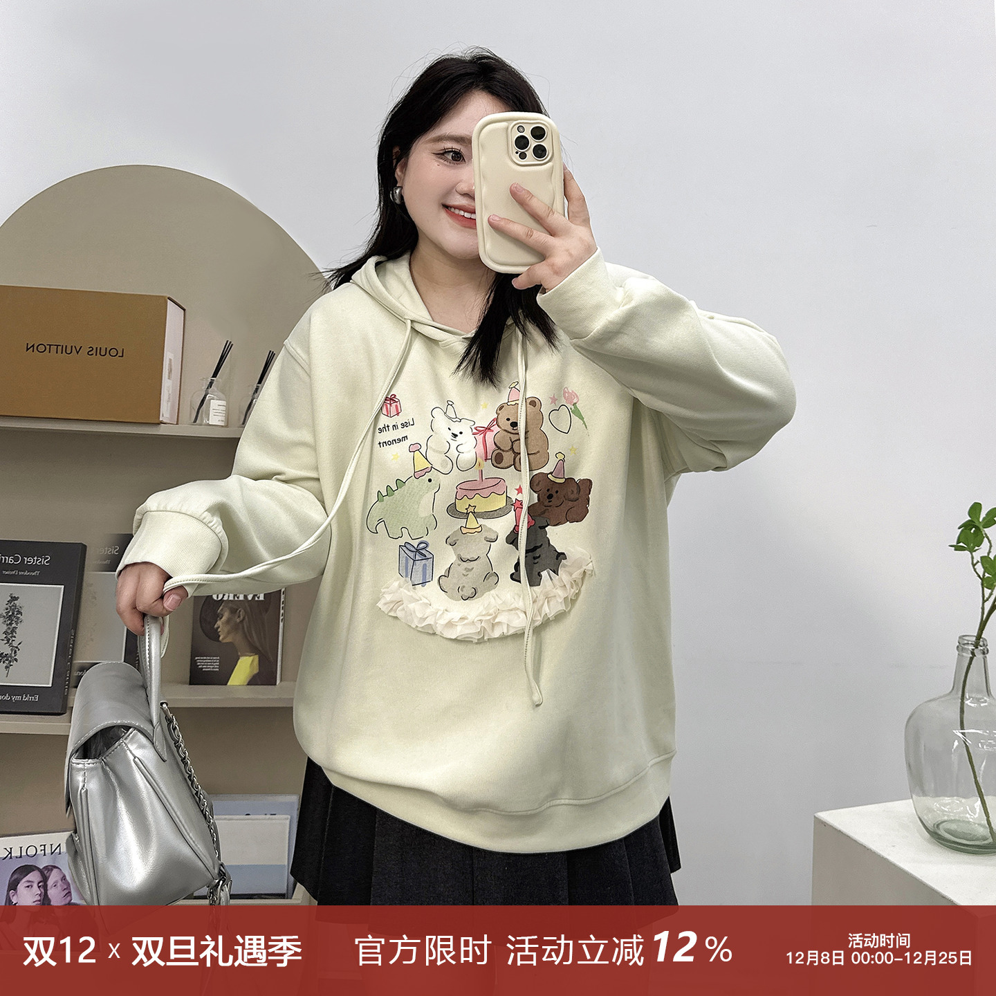 多巴胺卡通印花宽松连帽卫衣