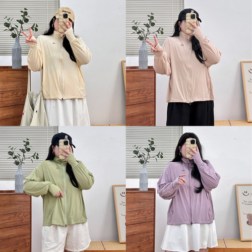 立领双头拉链清凉感防晒衣