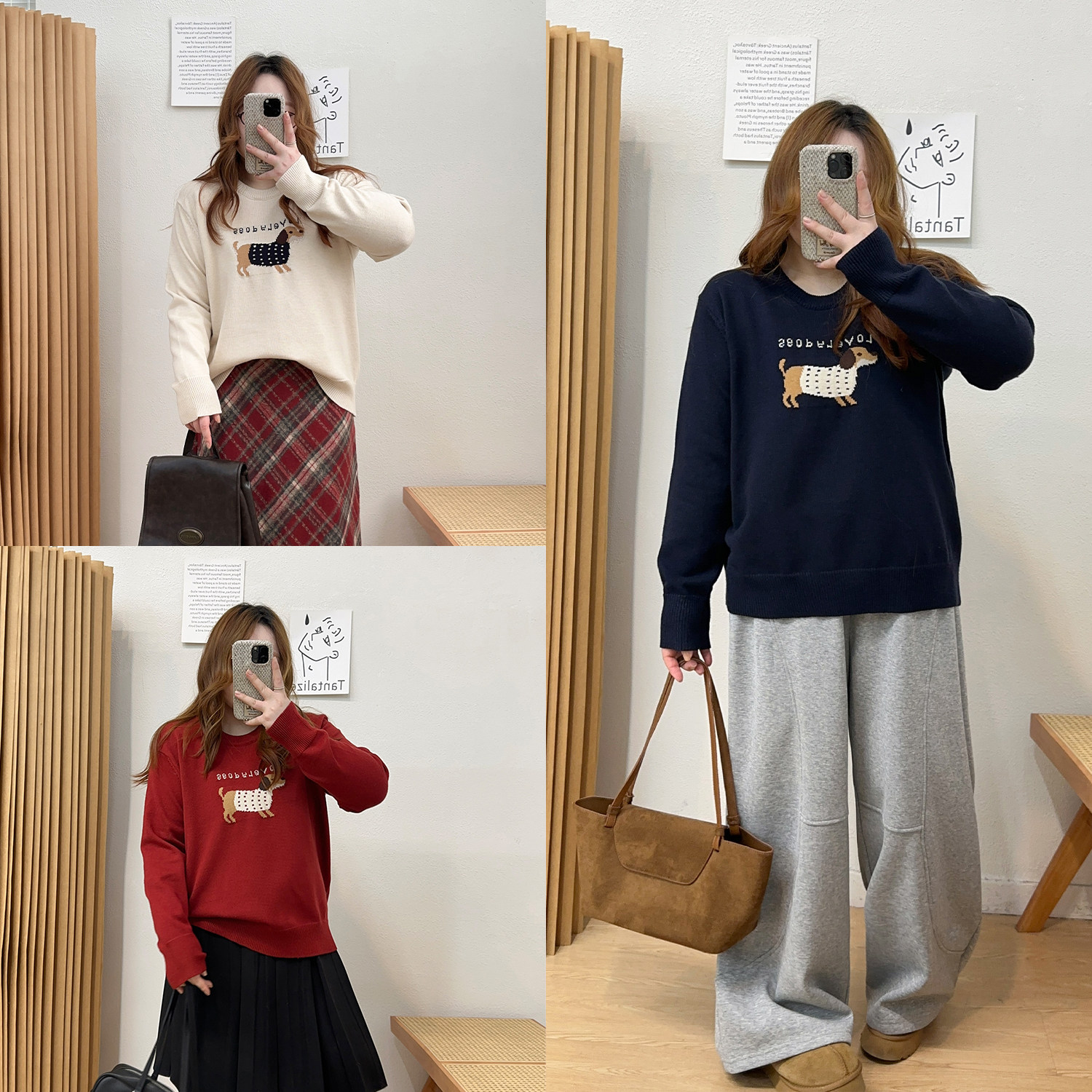 宛宛大码女装胖mm韩版圆领卡通腊肠狗毛衣秋冬季显瘦宽松减龄上衣,女装/女士精品,大码内搭,淘宝优惠券,粉丝福利购,淘宝优惠卷