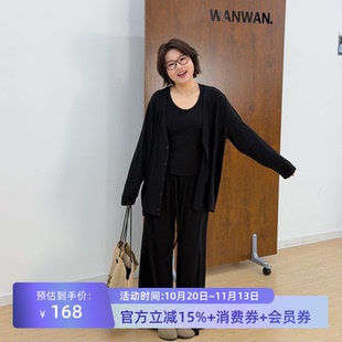 宛宛大码女装微胖mm早秋款针织开衫背心垂感高腰长款阔腿裤三件套