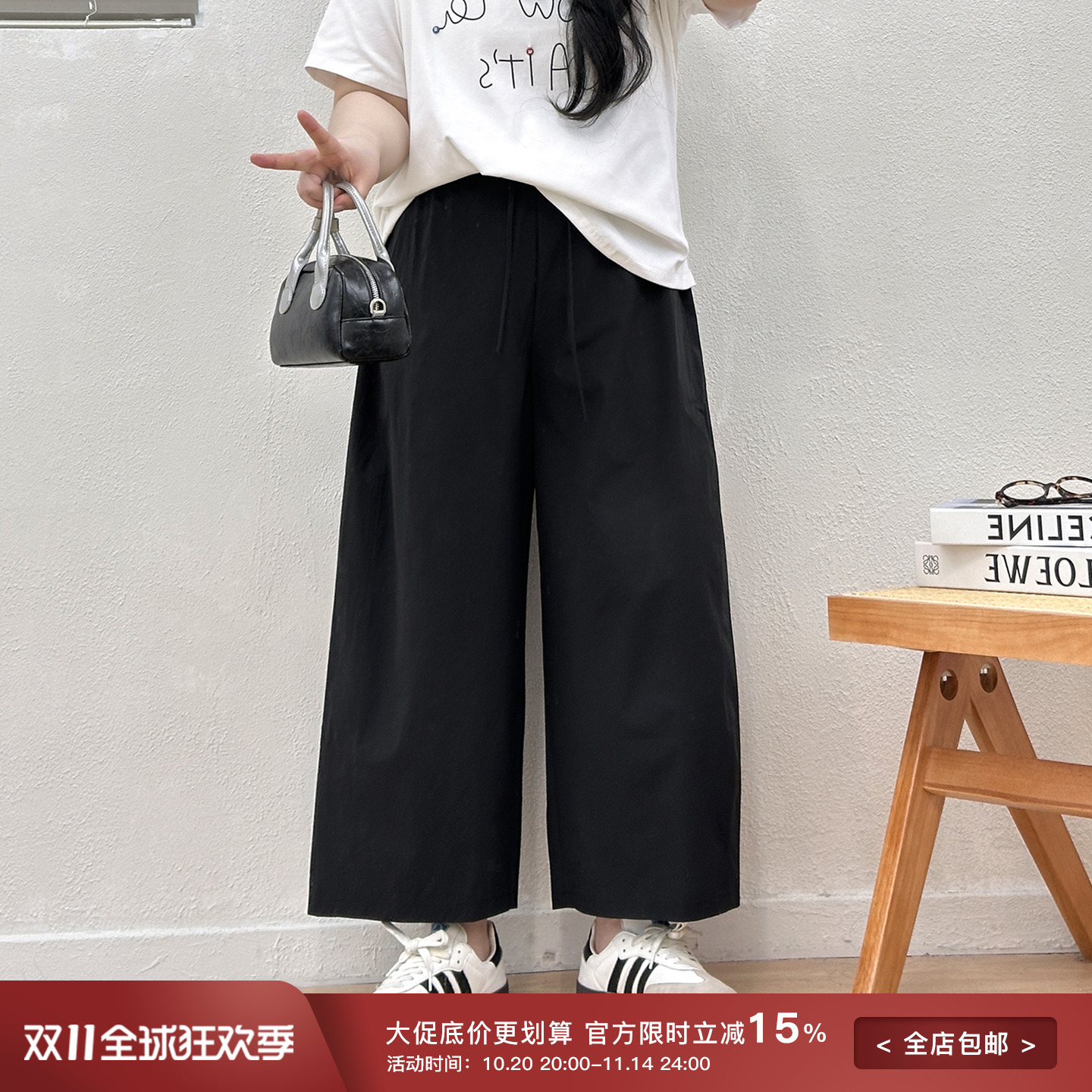 宛宛大码直筒休闲阔腿裤女夏季薄款速干裤高腰显瘦复古哈伦气球裤