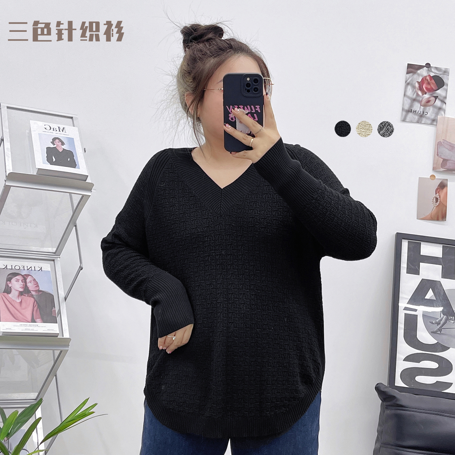 温柔韩版百搭慵懒针织衫