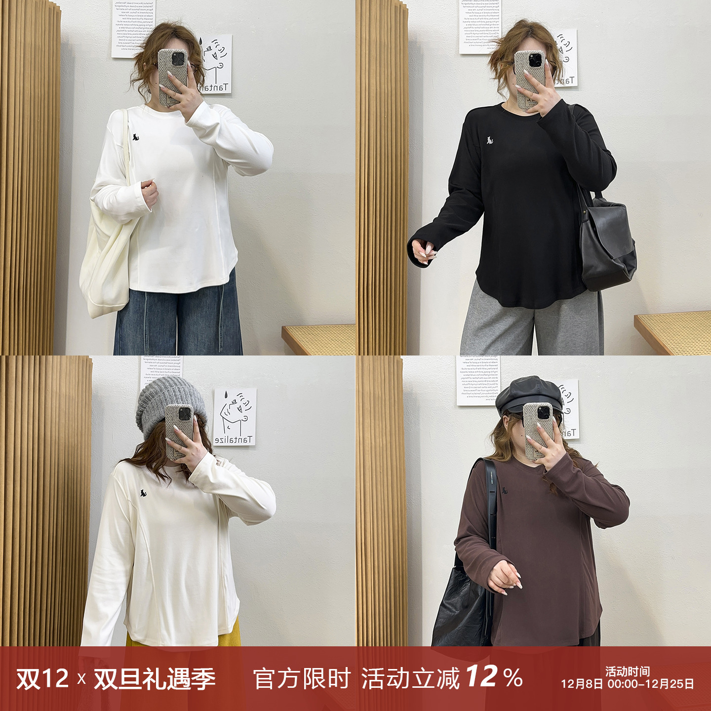 宛宛大码女装胖mm2025秋冬新款印花德绒磨毛T恤保暖宽松打底上衣