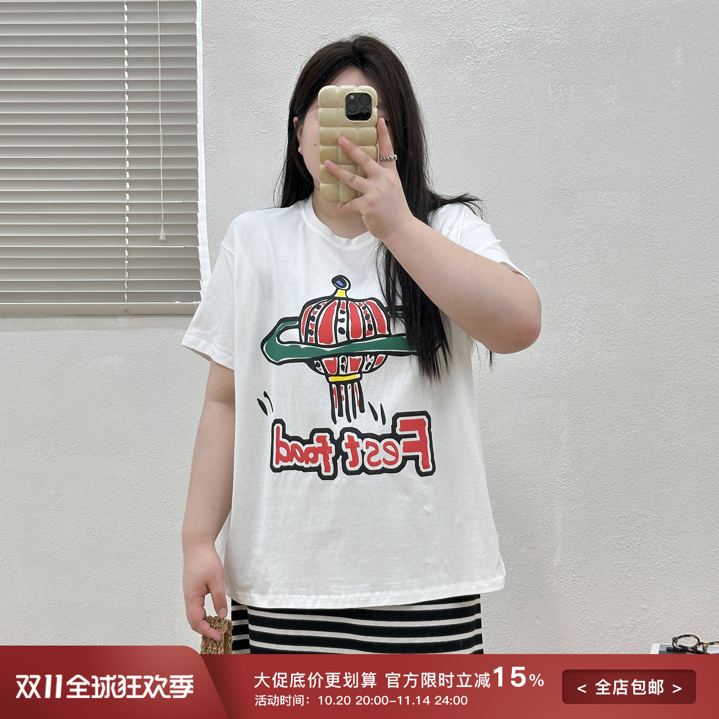 宛宛大码胖MM印花短袖T恤女夏宽松显瘦遮肚子透气上衣百搭休闲潮