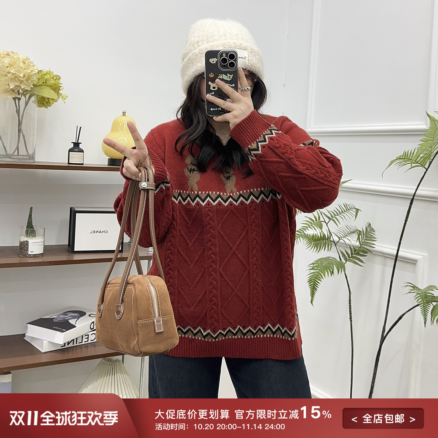 设计感小熊慵懒感毛衣