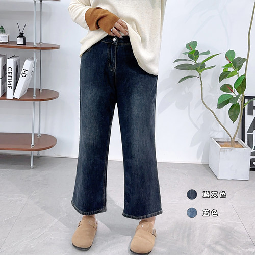 宛宛家两色微喇裤百搭时尚