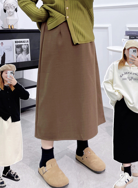 大码黑色半身裙秋冬高腰遮胯胖mm中长款宽松A字裙显瘦开叉一步裙
