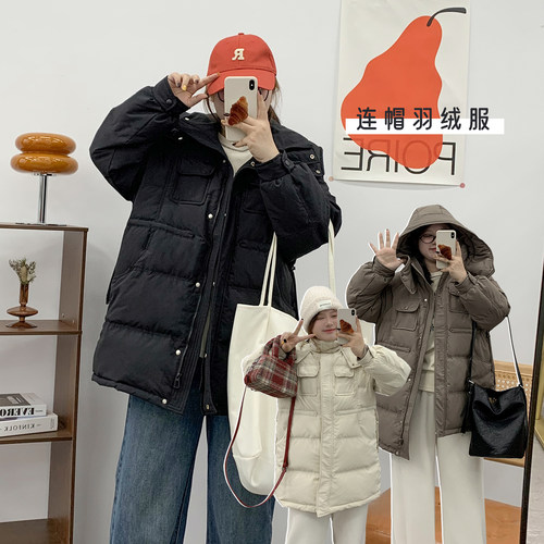 宛宛家羽绒服保暖时尚