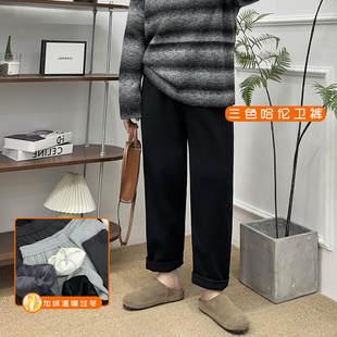 胖mm休闲显瘦加厚萝卜裤 女秋冬加绒锥形奶奶裤 黑色毛呢哈伦裤 大码