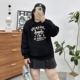 大码 字母印花上衣女胖MM显瘦宽松休闲遮肚子圆领卫衣 秋冬新款