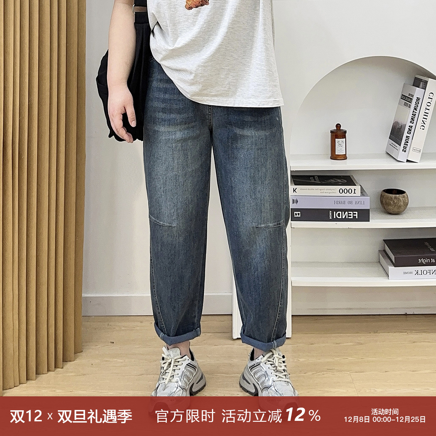 高腰弹力老爹休闲哈伦裤