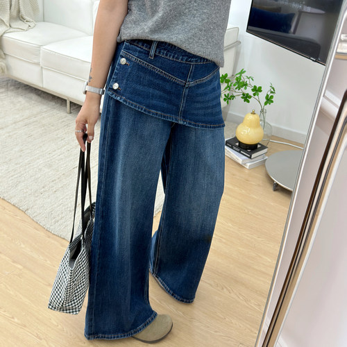 宛宛大码假两件屁帘牛仔裤女秋季新款胖mm高腰显瘦设计感阔腿长裤