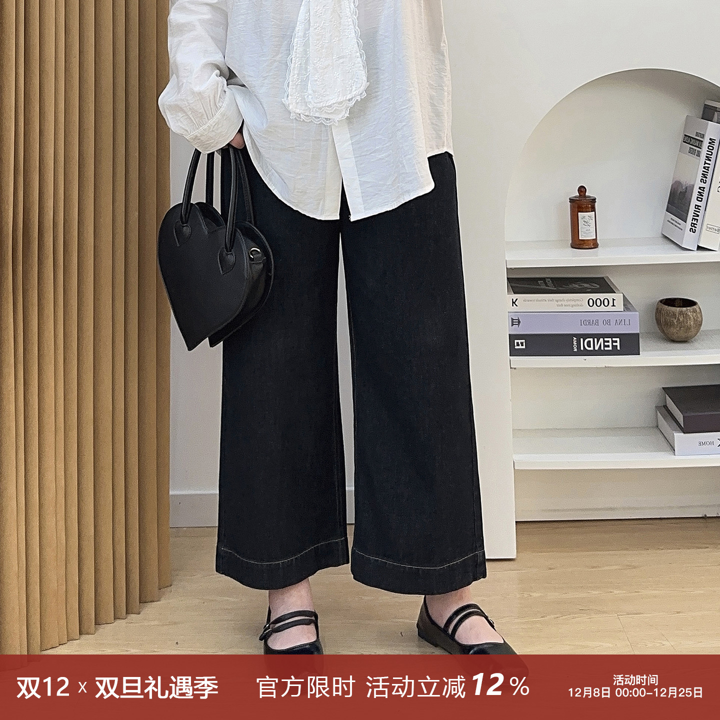 显瘦九分裤长裤直筒裤子