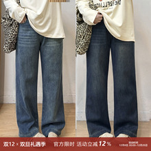 宛宛大码女装高腰烟管直筒裤胖mm冬季阔腿休闲宽松加绒加厚牛仔裤