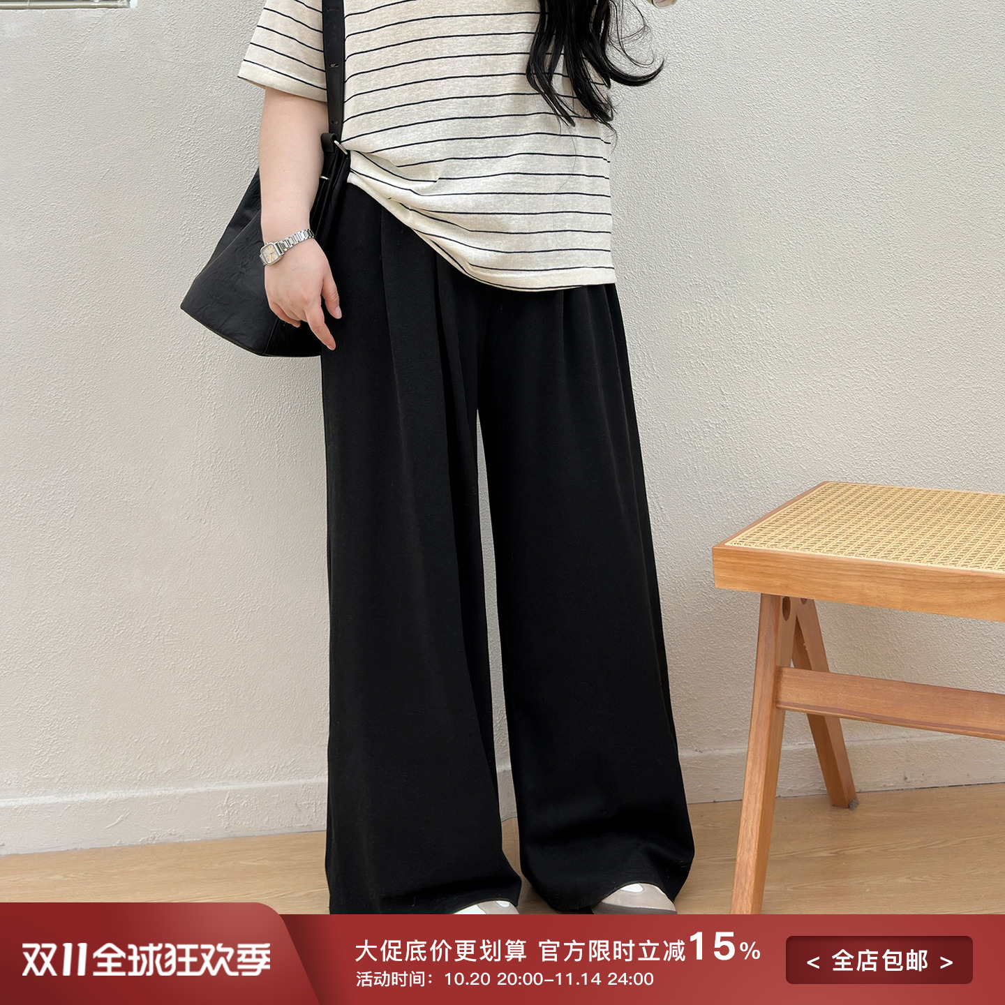 宛宛大码女裤秋季新款休闲糯米裤胖mm梨形显瘦直筒阔腿裤拖地裤子