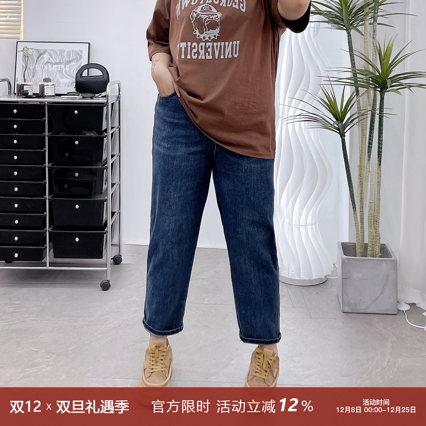 松紧高腰弹力哈伦牛仔裤