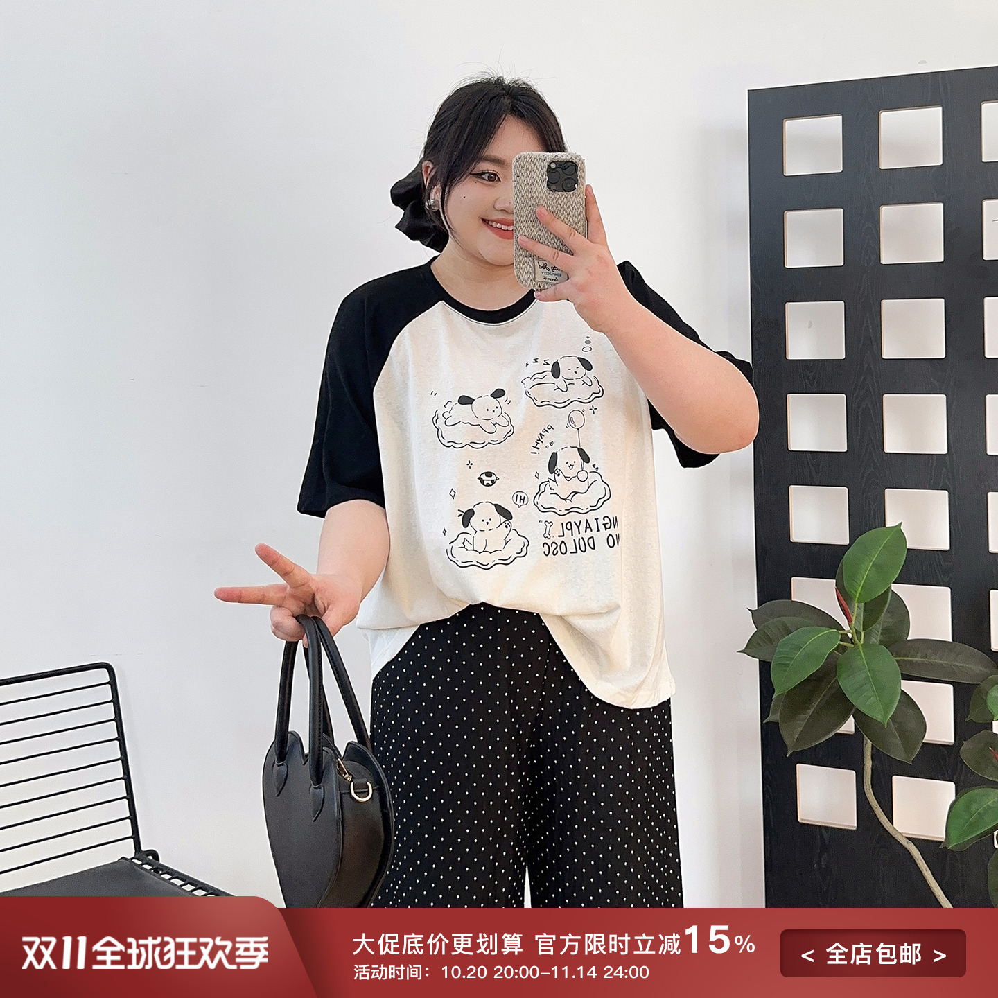 加大码女装200斤夏季美式卡通复古短袖t恤胖mm插肩袖拼接宽松上衣