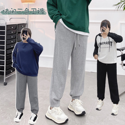 显瘦裤子大码哈伦萝卜裤