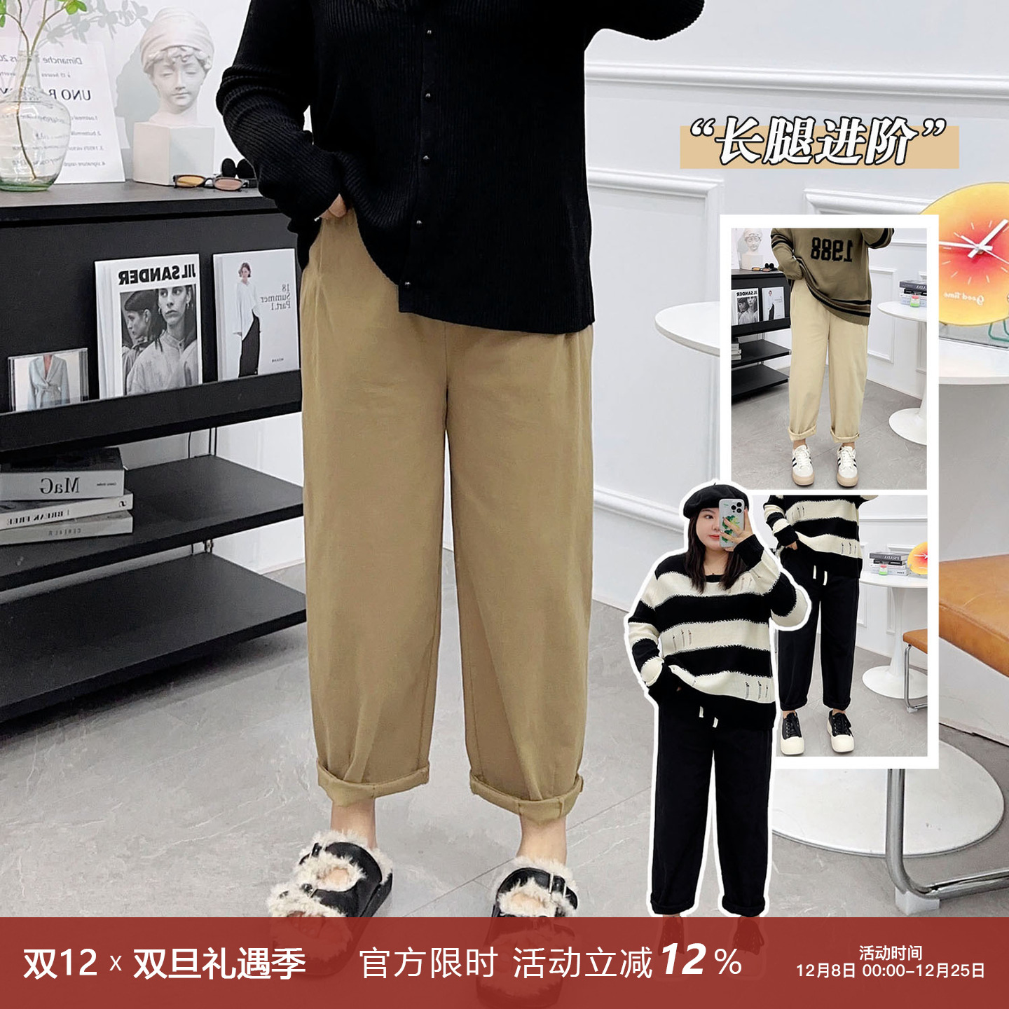 秋季水洗棉休闲工装裤