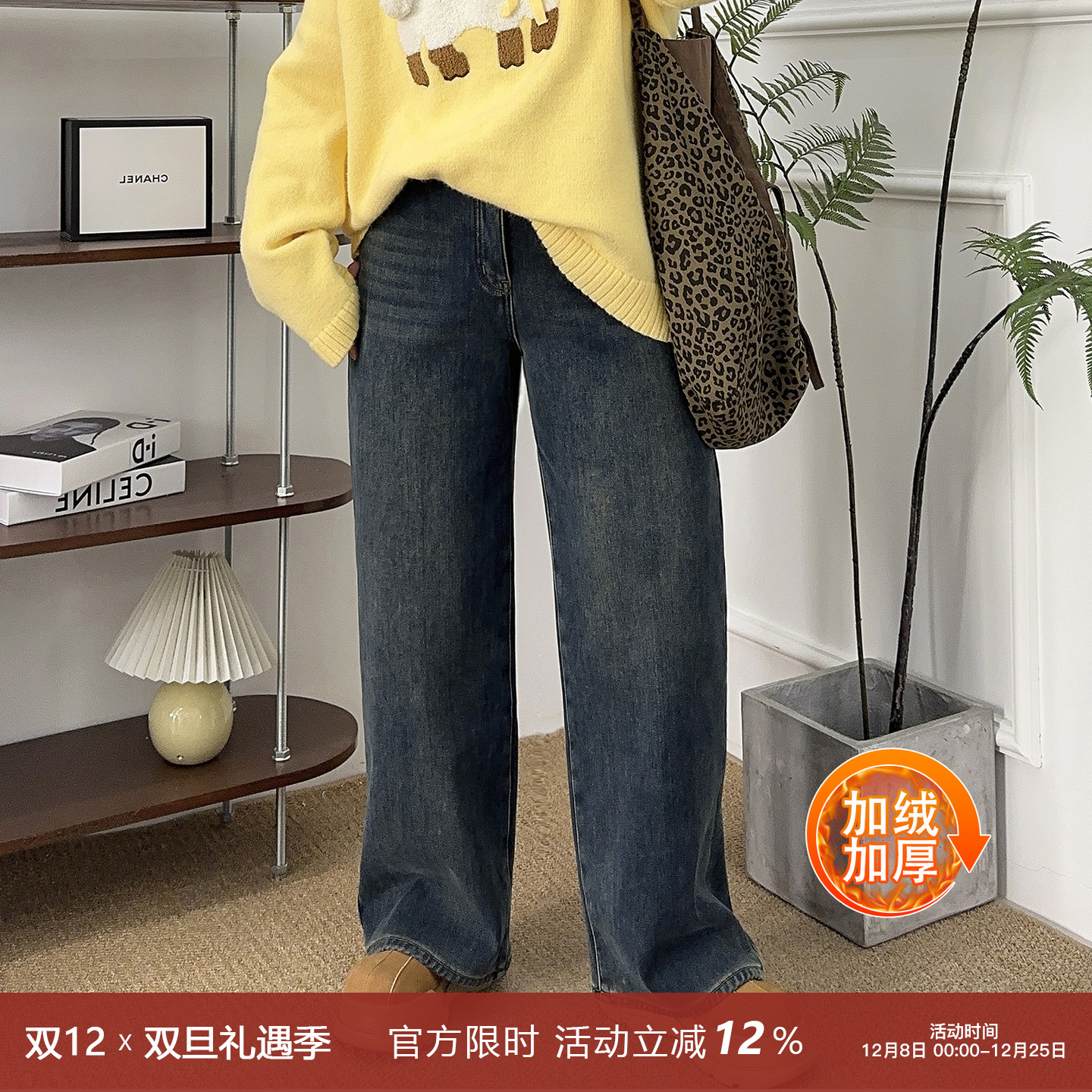 后腰松紧百搭高腰直筒裤