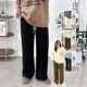女装 200斤雪尼尔阔腿裤 新款 大码 秋冬胖mm加绒加厚灯芯绒长裤 ins潮