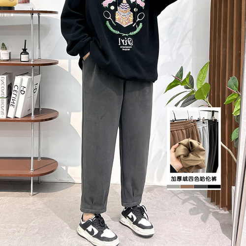 宛宛加绒休闲百搭哈伦裤