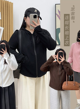 大码胖妹妹美式春季连帽高领拉链运动开衫外套女慵懒宽松正肩卫衣
