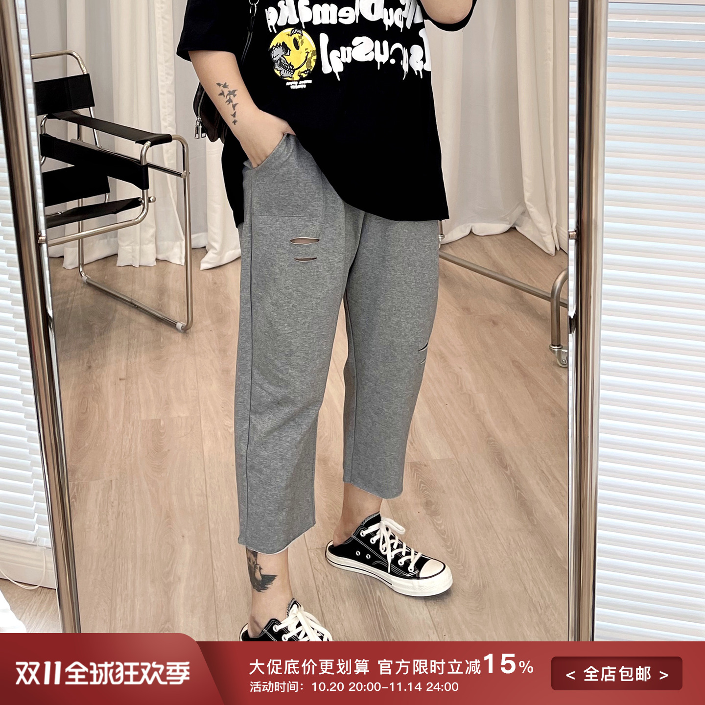 直筒运动裤遮胯显瘦哈伦裤子