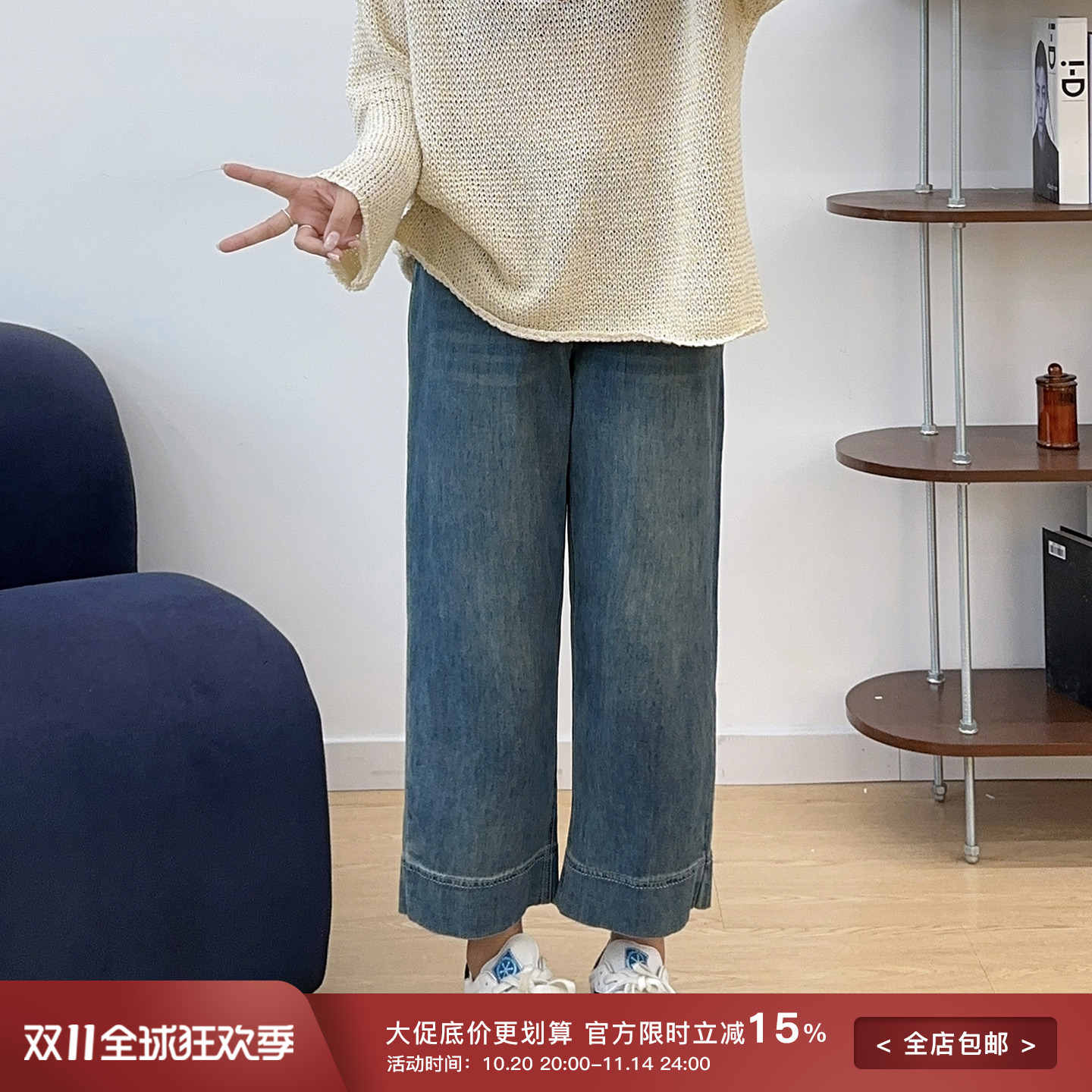 大码秋季新款直筒牛仔裤女胖mm梨形身材高腰显瘦遮肉阔腿九分裤子