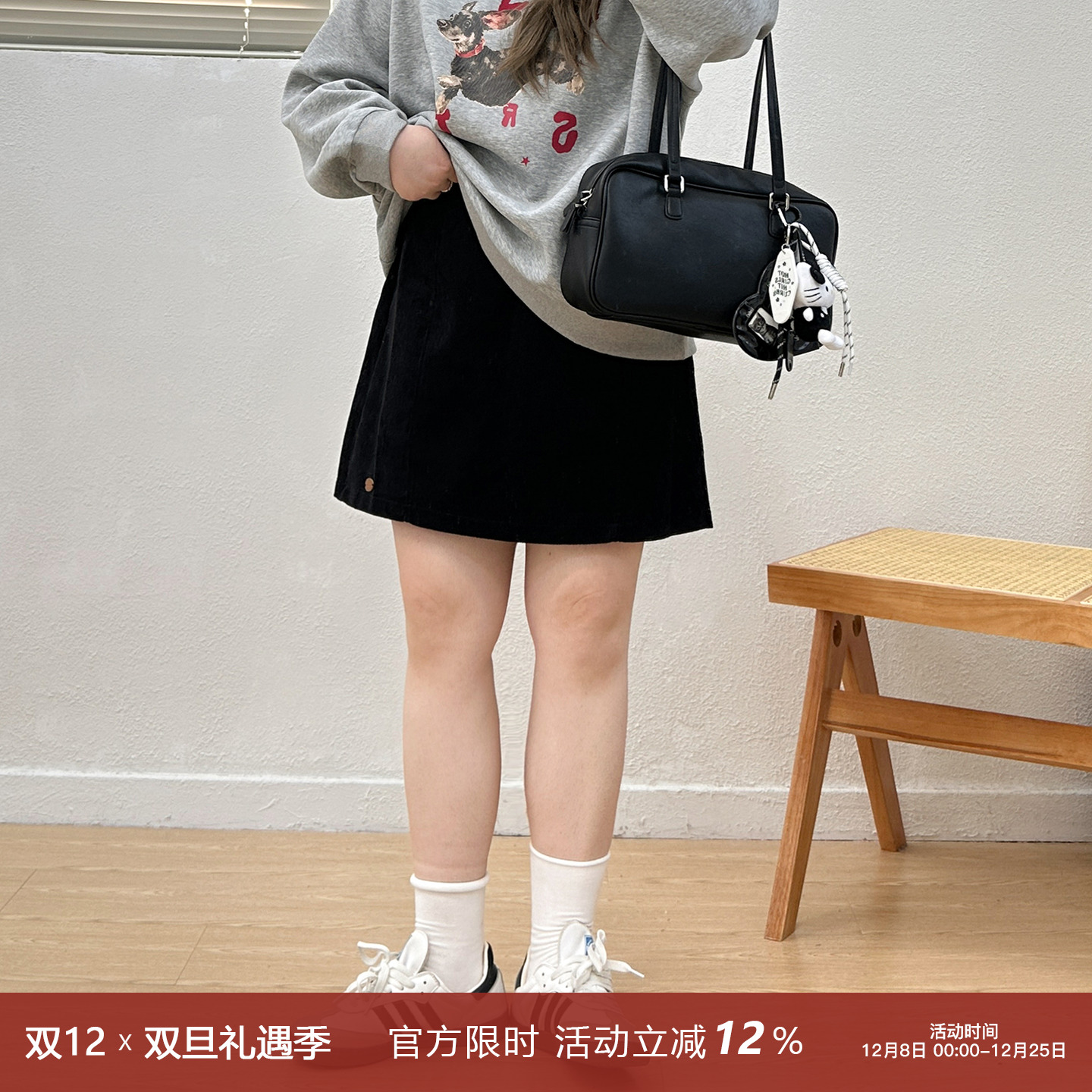 宛宛大码胖mm半身裙女秋冬季新款短款a字灯芯绒包臀复古裙子短裙