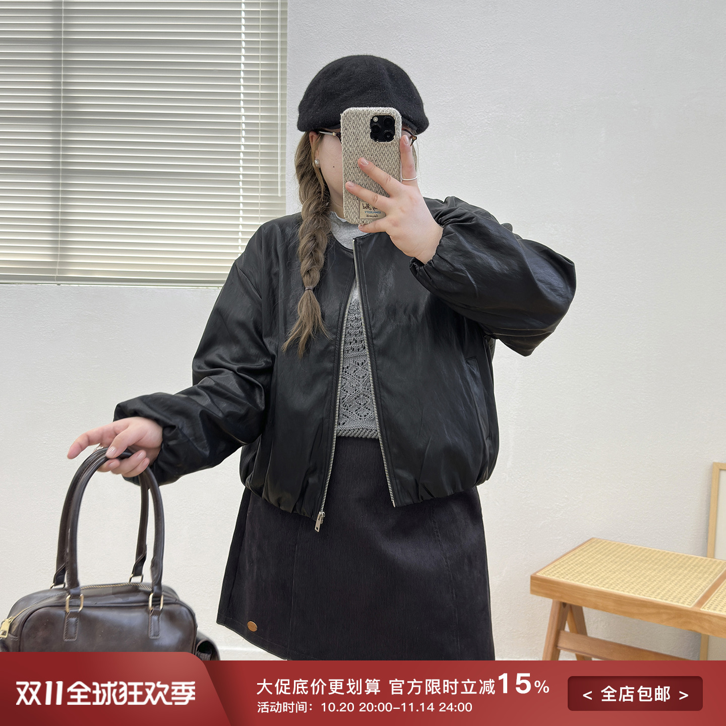 拉链小短款精致PU皮衣外套