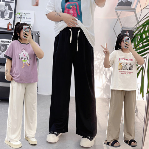 宛宛家三色阔腿裤遮肉显瘦