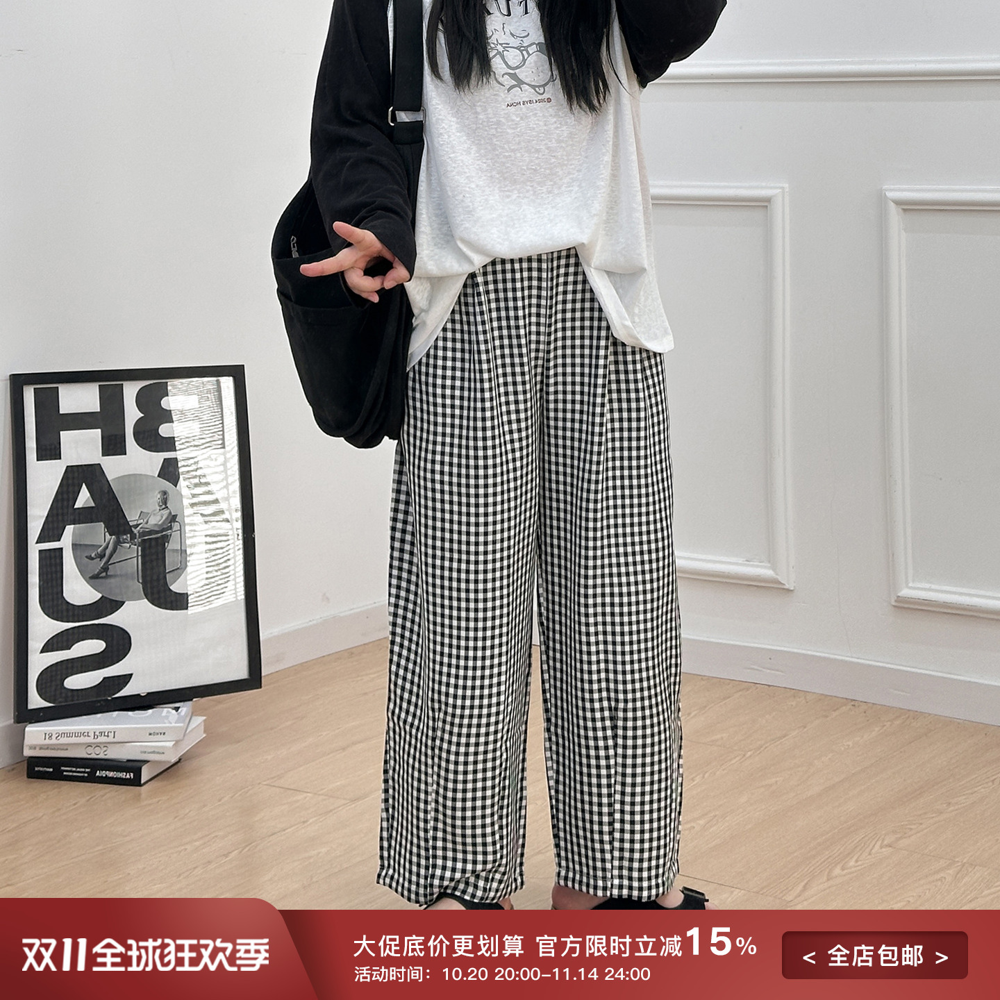 宛宛大码胖MM格子哈伦裤女夏季新款高腰显瘦遮胯宽松休闲裤百搭潮