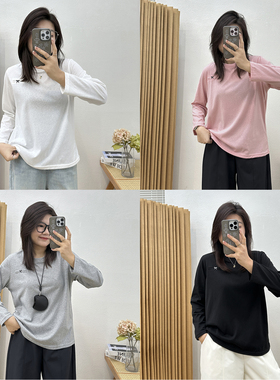 宛宛大码打底衫女春秋季新款胖mm遮肚上衣藏肉休闲修身巨显瘦T恤