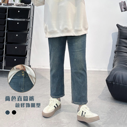 大码直筒牛仔裤女秋冬2023新款加绒加厚胖mm显瘦九分小个子烟管裤