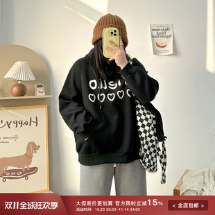 连帽卫衣2024秋冬新款 中长款 胖mm遮肚子宽松字母上衣外套 女装 大码
