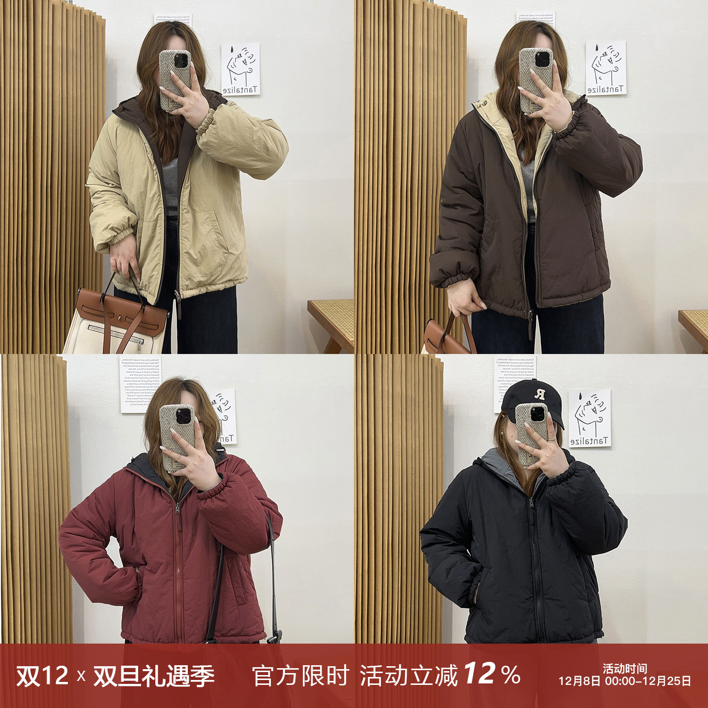 双面穿休闲宽松棉服外套