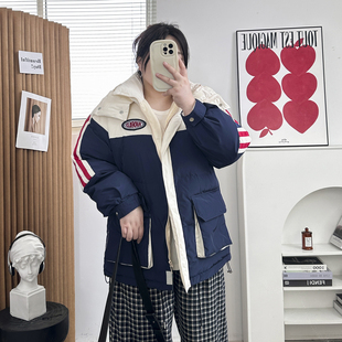 大码 胖mm宽松百搭白鸭绒衣服潮 设计感连帽撞色羽绒棉服女2024冬季
