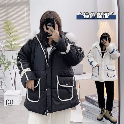 时尚毛领棉服棉衣200斤外套