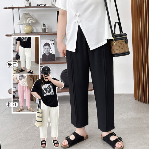 夏季休闲百搭哈伦西装裤