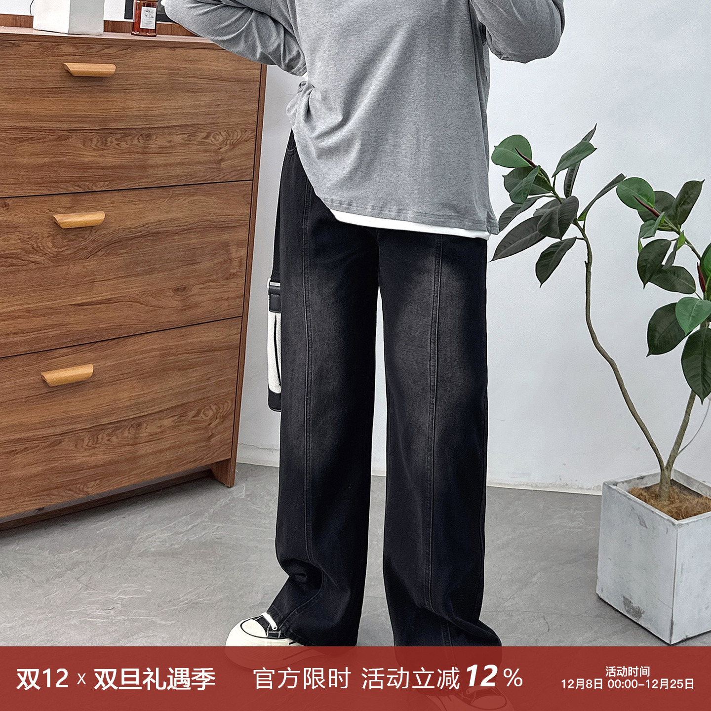 宛宛家阔腿牛仔裤百搭时尚