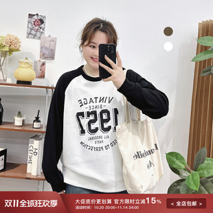 插肩短款 春秋冬外套胖mm美式 上衣 圆领无帽卫衣女2024新款 宛宛大码