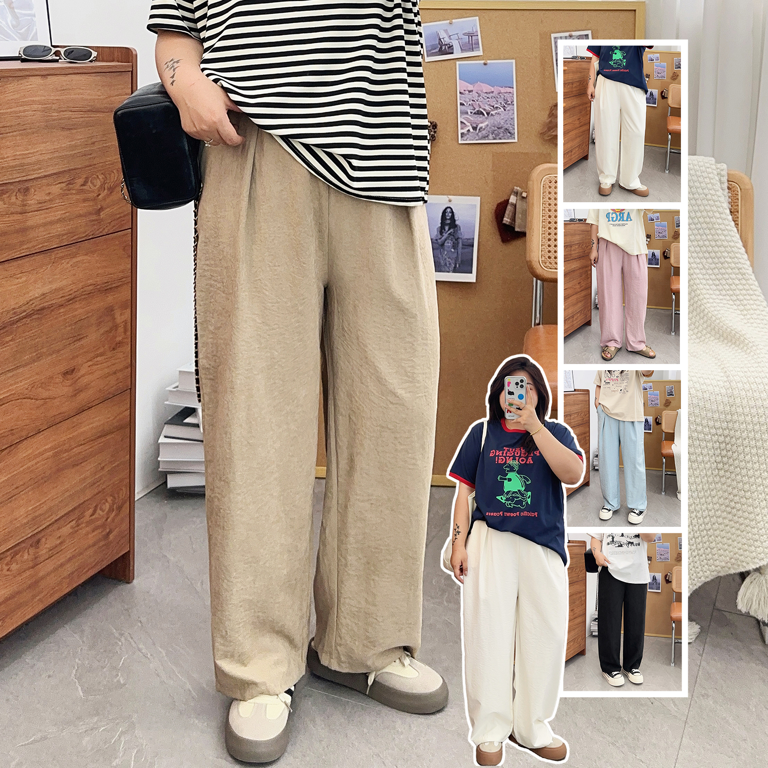 宛宛多色肌理感阔腿长裤