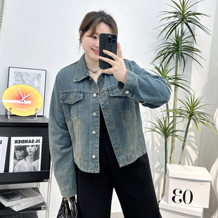 港味复古休闲百搭短款 胖mm大码 夹克上衣 牛仔外套女新款 宛宛家美式