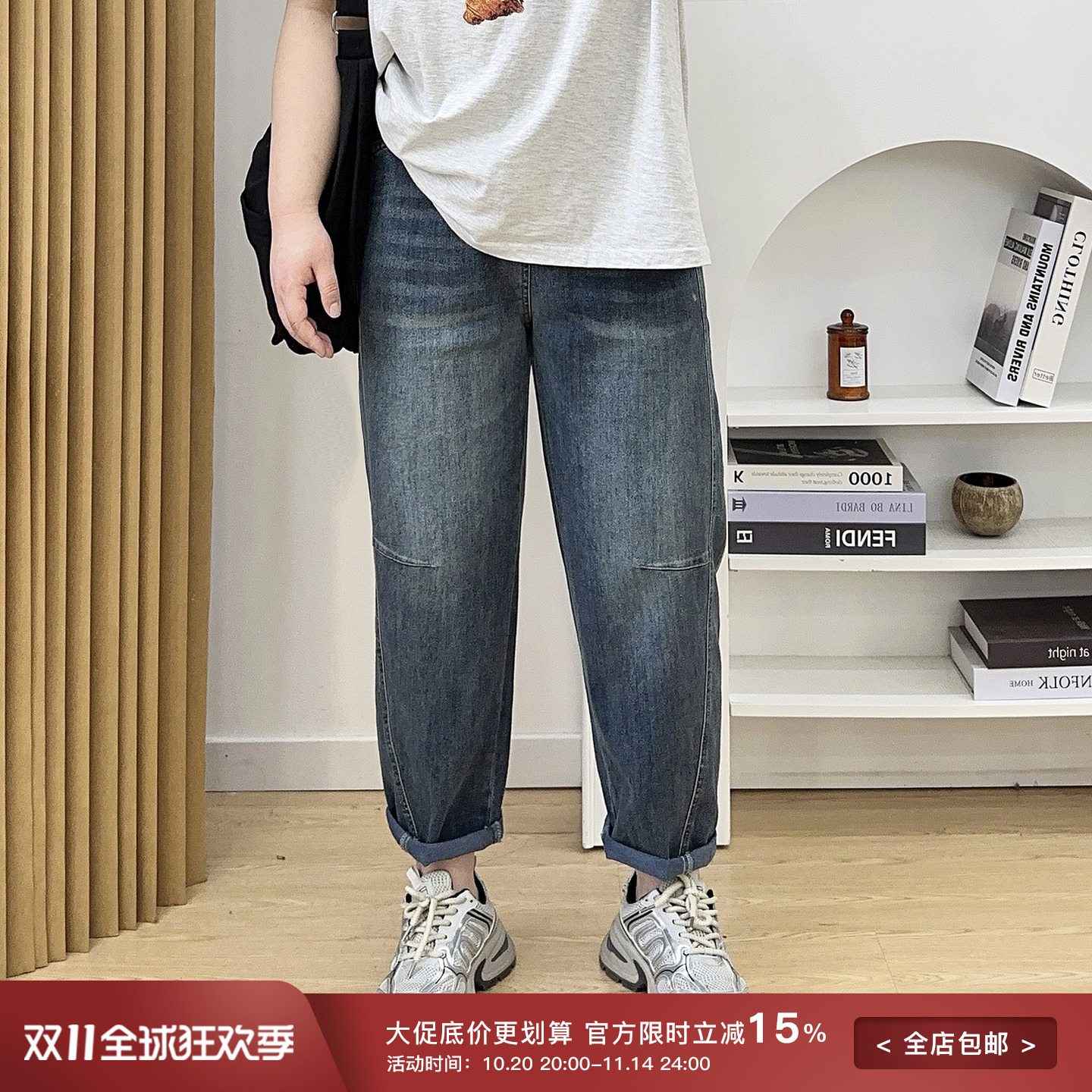 高腰弹力老爹休闲哈伦裤