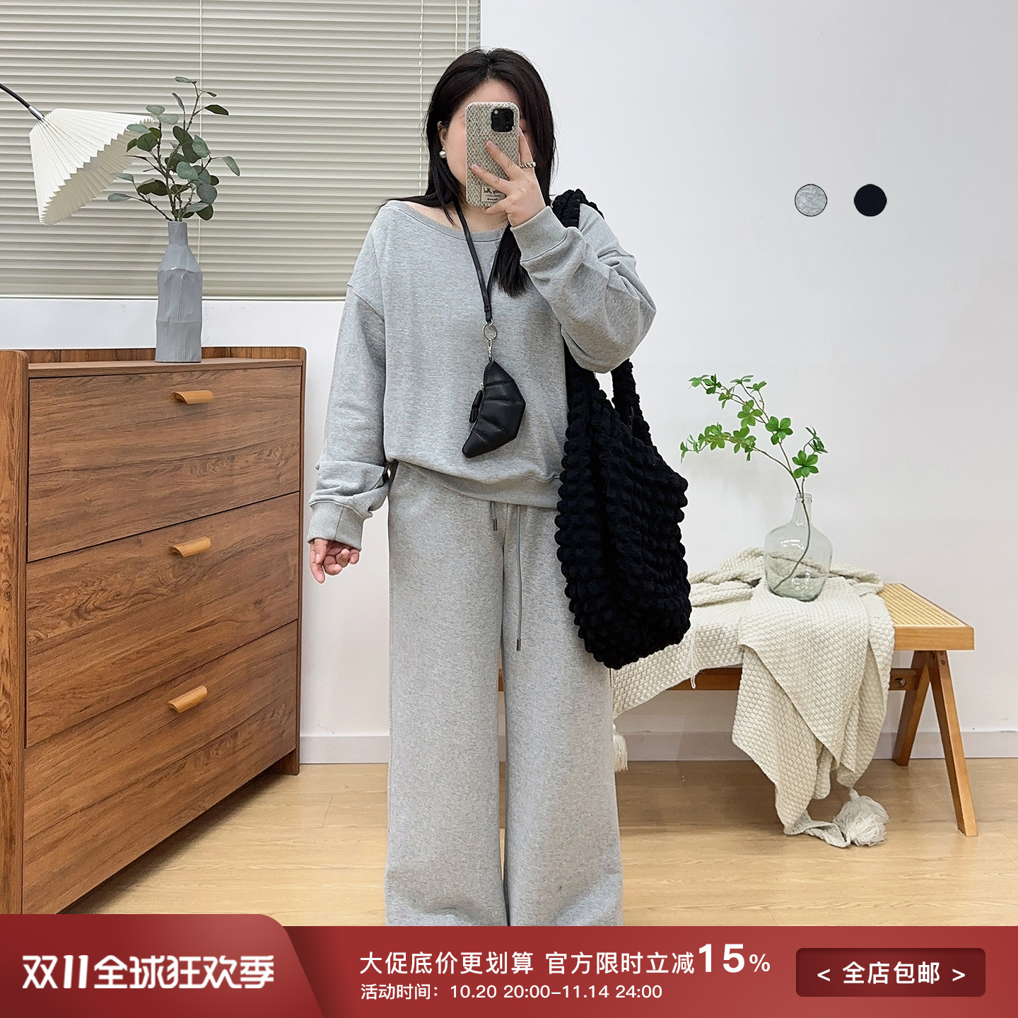 宛宛大码胖mm洋气露肩长袖卫衣+蕾丝内搭裙+休闲裤显瘦三件套装潮