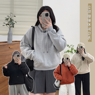 外套女宽松上衣长袖 宛宛大码 开衫 新款 立领连帽休闲卫衣女2025春季