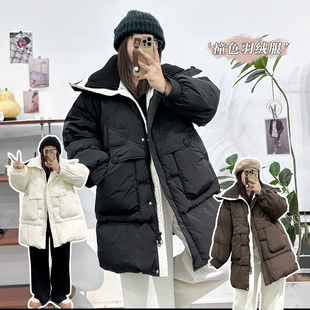 韩版 新款 加厚外套 2023冬季 咖色针织大翻领鸭绒羽绒服女中长款