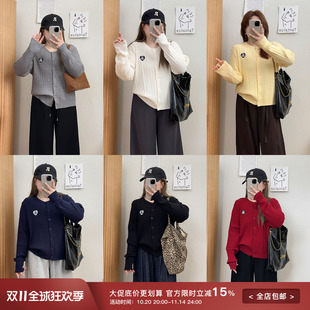 外套女秋季 针织开衫 麻花毛衣胖MM遮肉显瘦上衣 温柔风长袖 宛宛大码