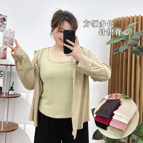 宛宛家方领针织背心百搭时尚